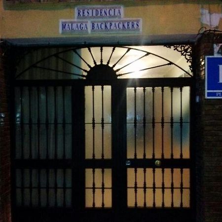 Residencia Malaga Backpackers Hostel Zewnętrze zdjęcie
