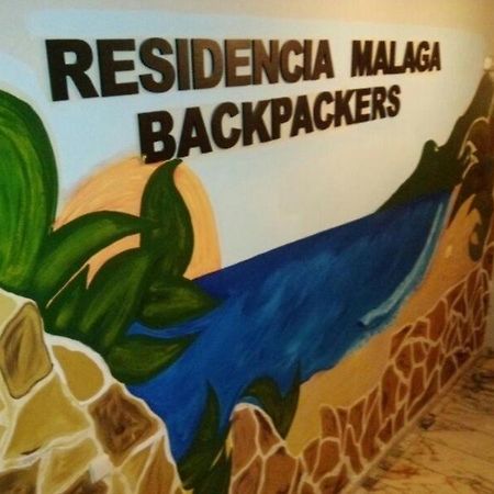 Residencia Malaga Backpackers Hostel Zewnętrze zdjęcie