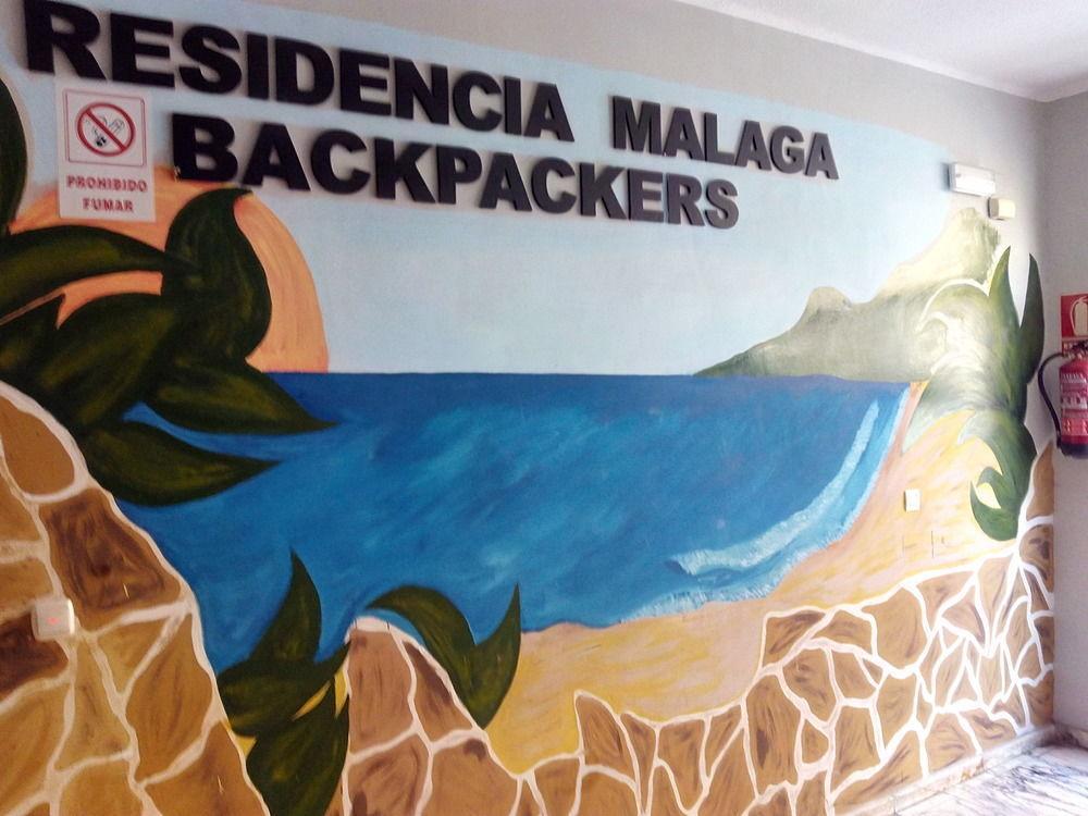 Residencia Malaga Backpackers Hostel Zewnętrze zdjęcie