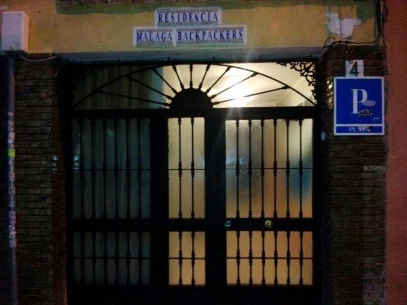 Residencia Malaga Backpackers Hostel Zewnętrze zdjęcie